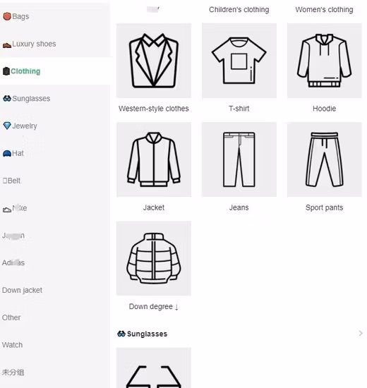 Wholesale 2023 New Tide Brand Engraved-Jordan